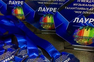 ВОЛКОВЫССКИЕ НЕПОСЕДЫ победители конкурса "Мое поколение - 2021""
