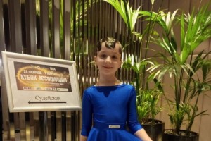 Очередной успех «Alma Dance» на Международном уровне!