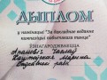 2e65c322-6fd8-425b-9600-f921f9f5427f