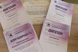 Танцевальная планета