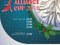 Alliance_Cup_2016_afisha-2