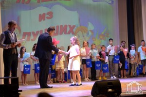 Лучшие из лучших!