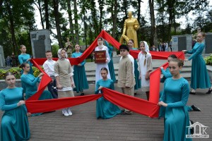 Митинг-реквием, посвященный 79-й годовщине Великой Победы Советского народа над немецко-фашистскими захватчиками