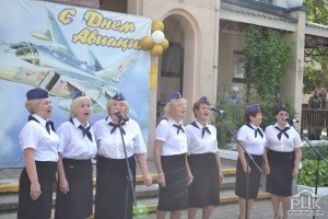 "Под крылом самолёта": праздник в Росси, посвященный Дню авиации