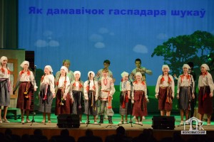У пошуках гаспадара