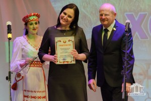 Районный слет передовиков производства 2019