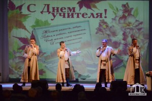 В Волковысском городском Доме культуры сегодня состоялось торжественное мероприятие, посвященное Дню учителя