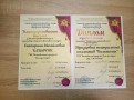 IMG-02d7fbfaaf3cb485bc6e45cca44c4867-V