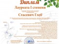 IMG-63e9e467e716d0b885381fc6198ccb76-V