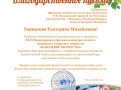 IMG-7c114d1860d8b6810cbd834a4e456f28-V