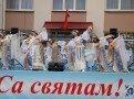 IMG_1170
