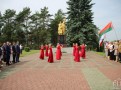 IMG_3524