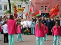 IMG_4912