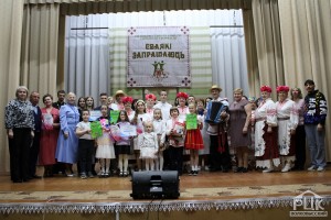 В Волковысском районе прошел І открытый региональный фестиваль-конкурс семейного творчества "Сваякі запрашаюць" 