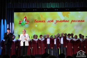 "Ваших лет золотые россыпи": в Волковыске отметили День пожилого человека