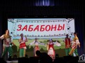 IMG_7256
