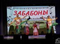 IMG_7259
