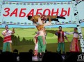 IMG_7271