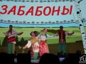IMG_7285