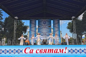 Концертная программа ко Дню города Волковыска
