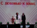 IMG_8237