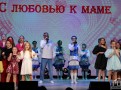 IMG_8267