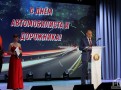 IMG_8840