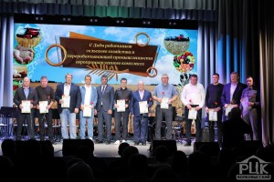 "Хвала и честь вам, руки трудовые!": Волковыск чествовал работников сельского хозяйства