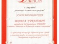 Im_015
