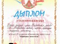 Im_017