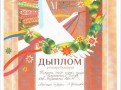 Im_018