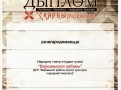 Im_019