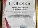 Im_022