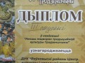 Im_024