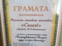 Image00024