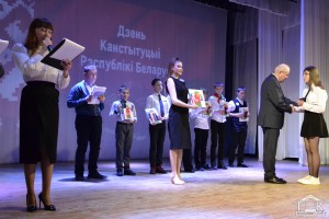 15 марта – День Конституции Республики Беларусь.