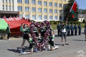 Дзень Дзяржаўнага сцяга, Дзяржаўнага герба і Дзяржаўнага гімна Рэспублікі Беларусь