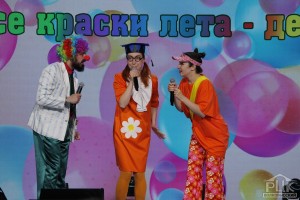 Привет детям из 2126 года! В Волковыске шумно, ярко и космически весело отметили Международный день защиты детей!