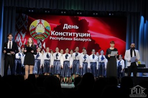 Основной закон страны: в Волковыске торжественно отметили День Конституции Республики Беларусь