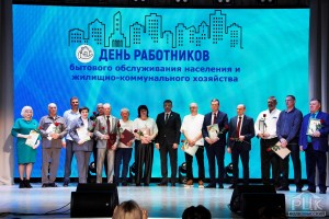 На благо города и людей: в Волковыске чествовали работников бытового обслуживания и ЖКХ