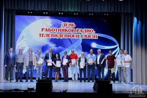 На одной волне: в Волковыске поздравили работников радио, телевидения и связи