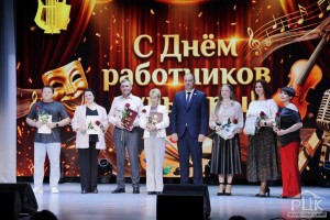 Служение искусству и созиданию: в Волковыске отметили День работников культуры!