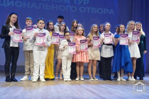 Oтборочный тур Международного конкурса исполнителей эстрадной песни «Витебск»