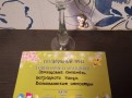_viber_2025-03-17_15-43-36-898