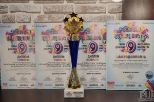 Триумф «Волковысских непосед» на IX фестивале искусств «Хваля дзяцінства»