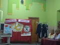 _viber_2025-12-29_12-44-17-073