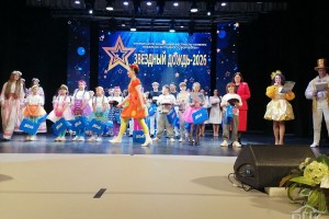 «Звёздный дождь» принёс победу волковысским талантам