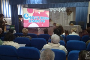 Выездная творческая лаборатория