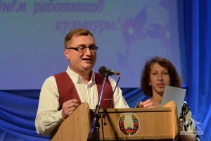 С Днем работников культуры Беларуси!