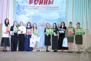 «Эхо войны» в сердцах поколений: в Красносельском прошел масштабный районный фестиваль-конкурс